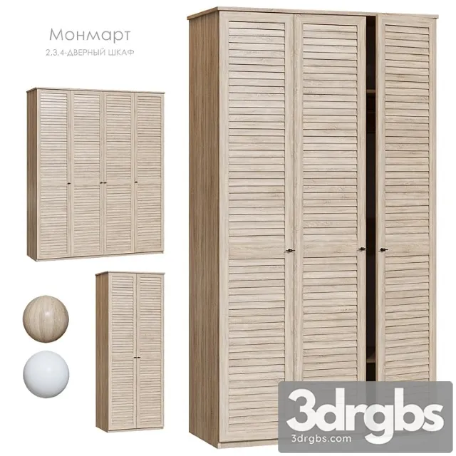 Monmart wardrobe with hinged doors