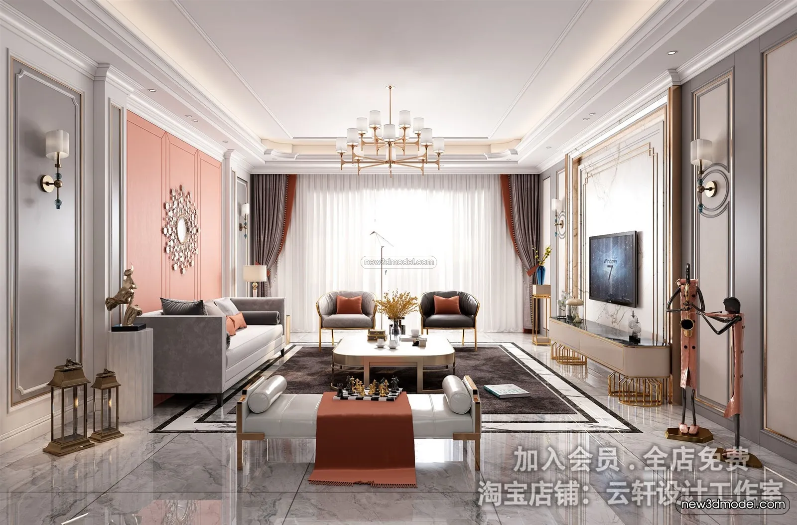 Morandi Style Interior 3D Blocks – Living Room 3D Scene – 036 – VRAY