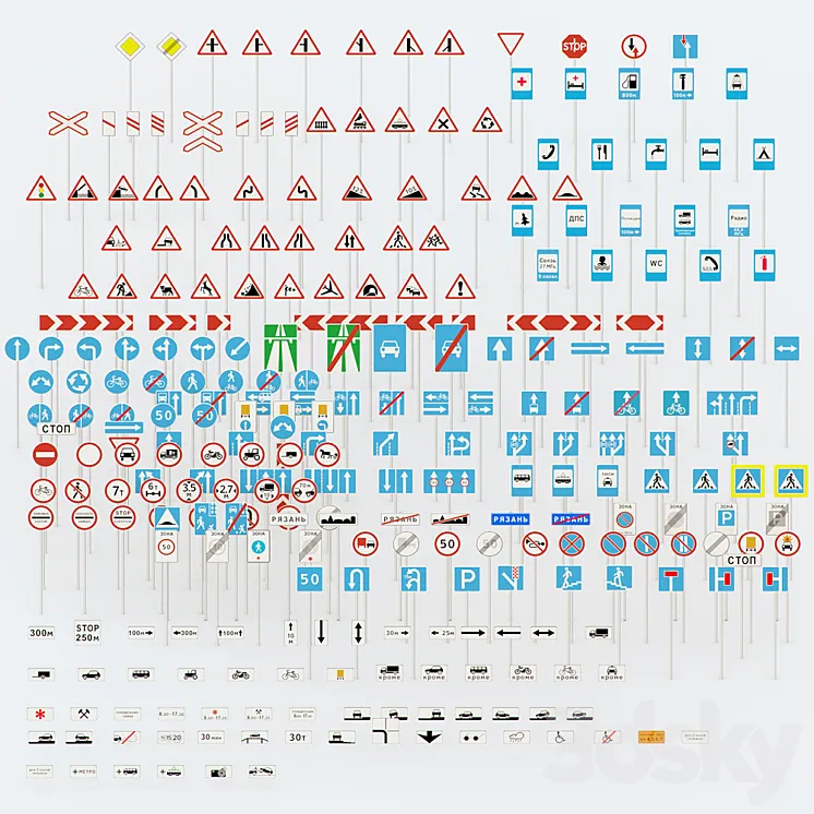 More than 250 road signs 3DS Max