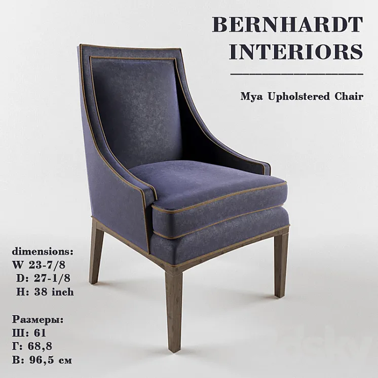 Mya Upholstered Chair Bernhardt Interiors 3DS Max