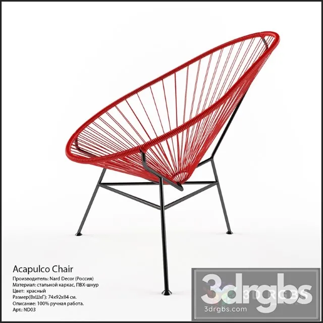Nard Decor ND03 Chair 3dsmax Download
