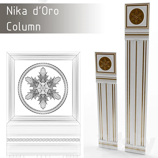 Nika d’Oro_column 3DS Max Model