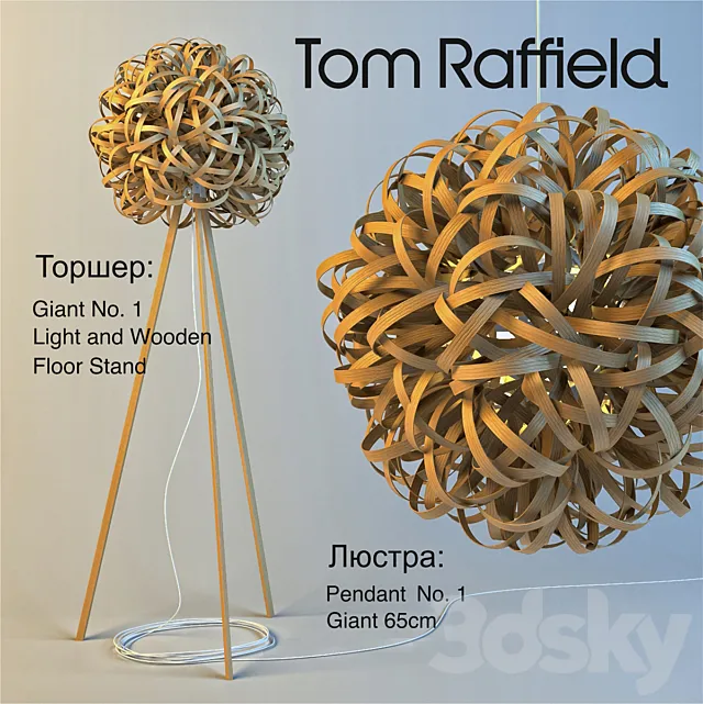 NO1 PENDANT GIANT 3ds Max