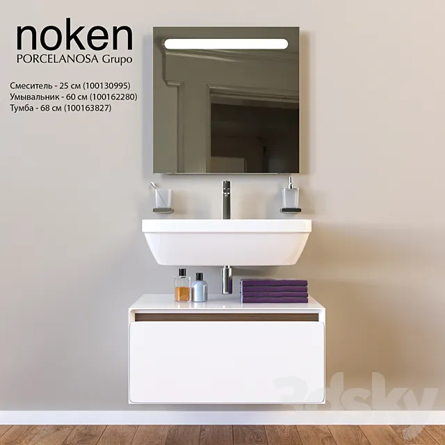 Noken Nk concept washbasin 3DSMax File