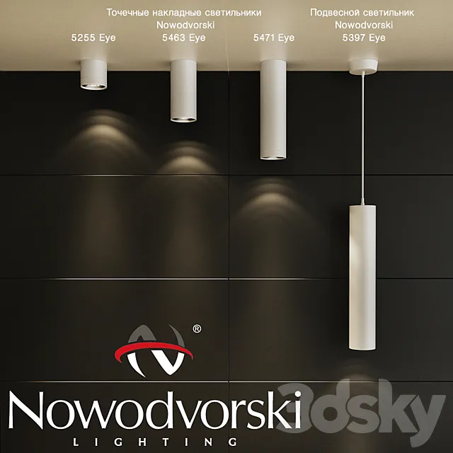 Nowodvorski lighting 3DSMax File