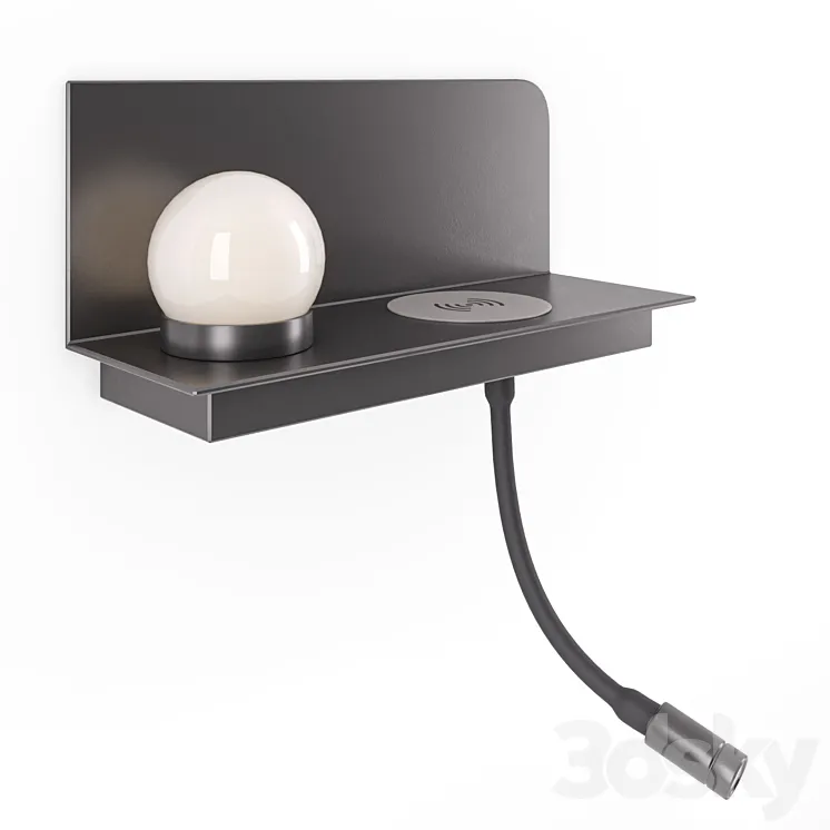 Odeon Light 4202 – Smart Shelf 3DS Max Model