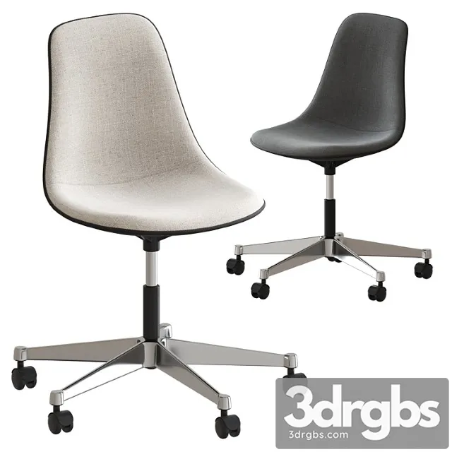 Office chair pscc by vitra