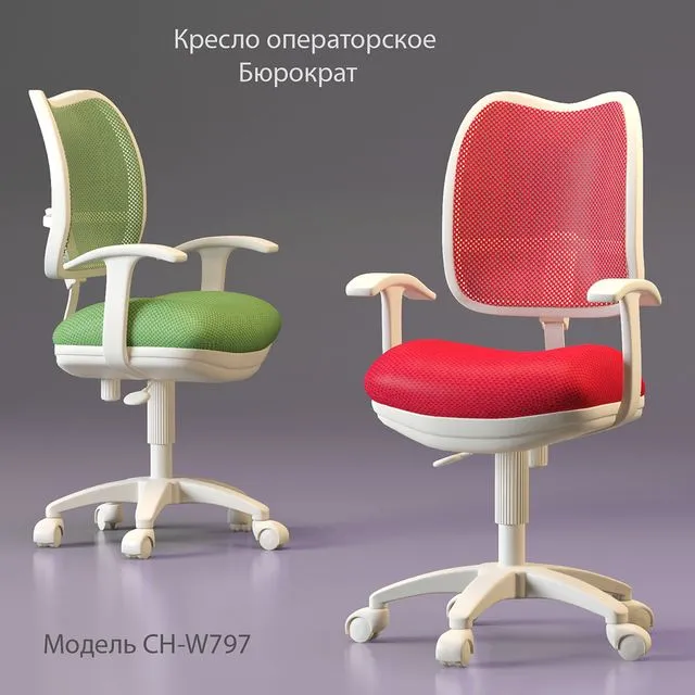 Office chairs Bureaucrat 3dsMax Model