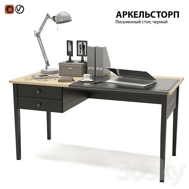 Office Desktop IKEA ARKELSTORP 3DSMax File