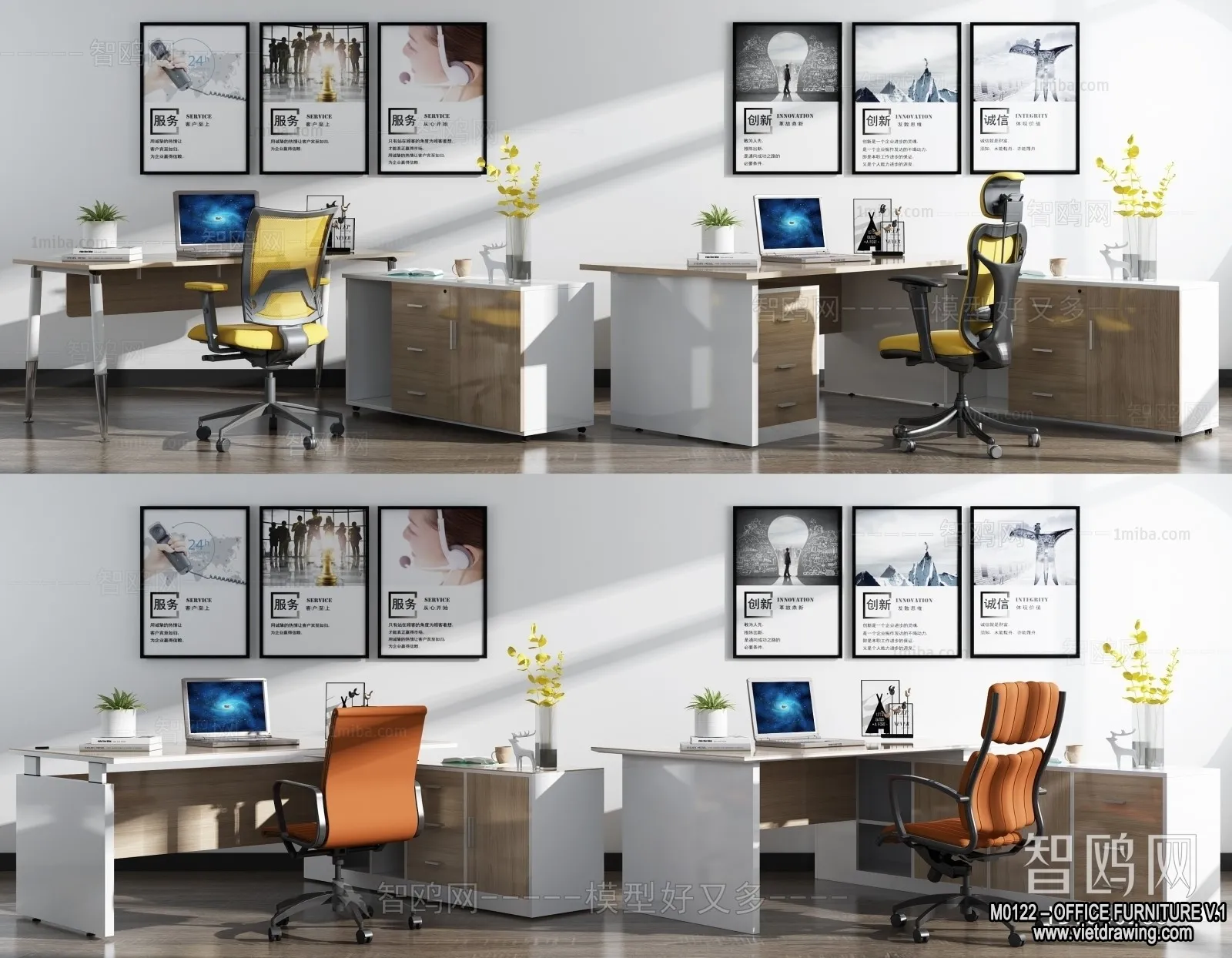 Office Furniture – 3D Models – Modern Style – 136