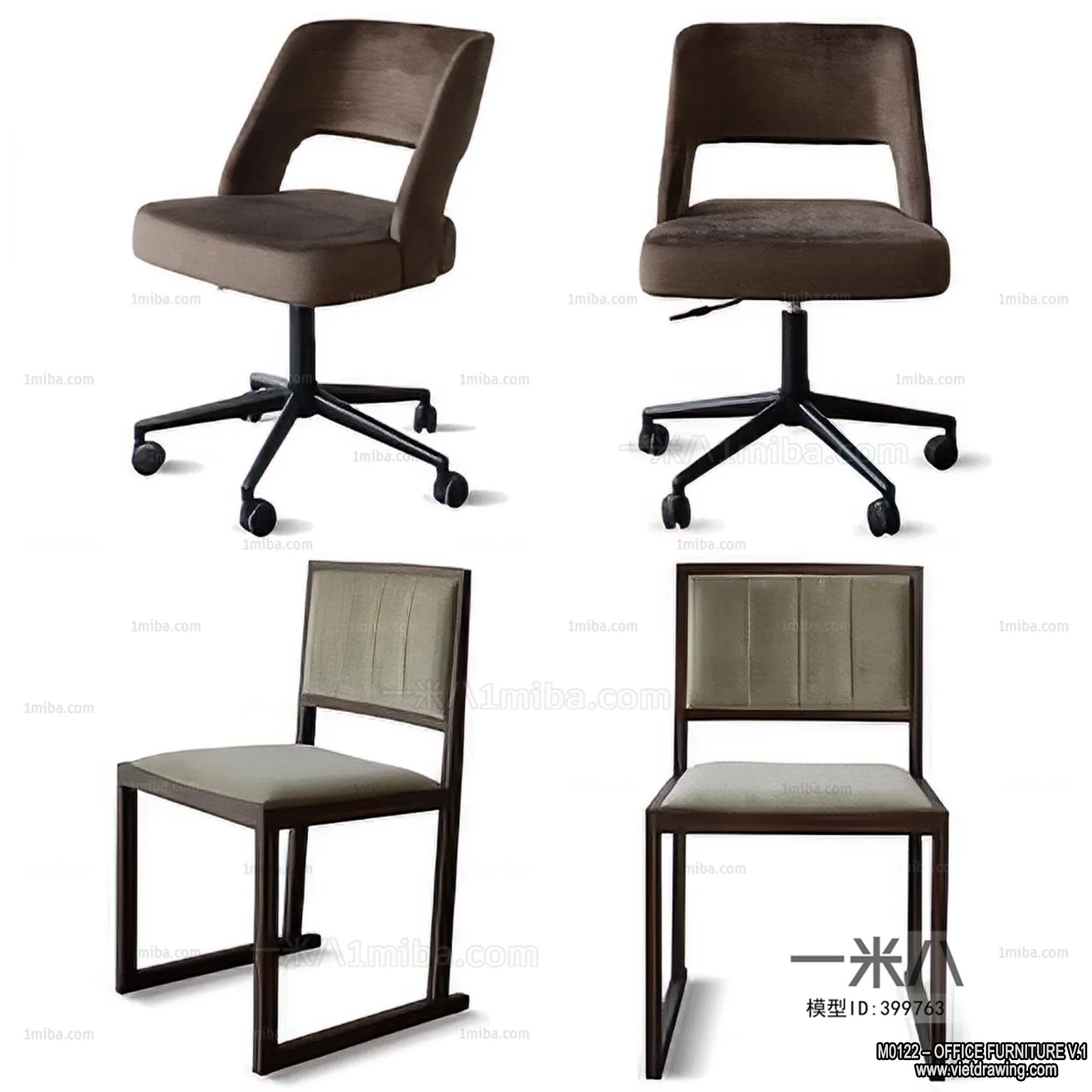 Office Furniture – 3D Models – Modern Style – 146