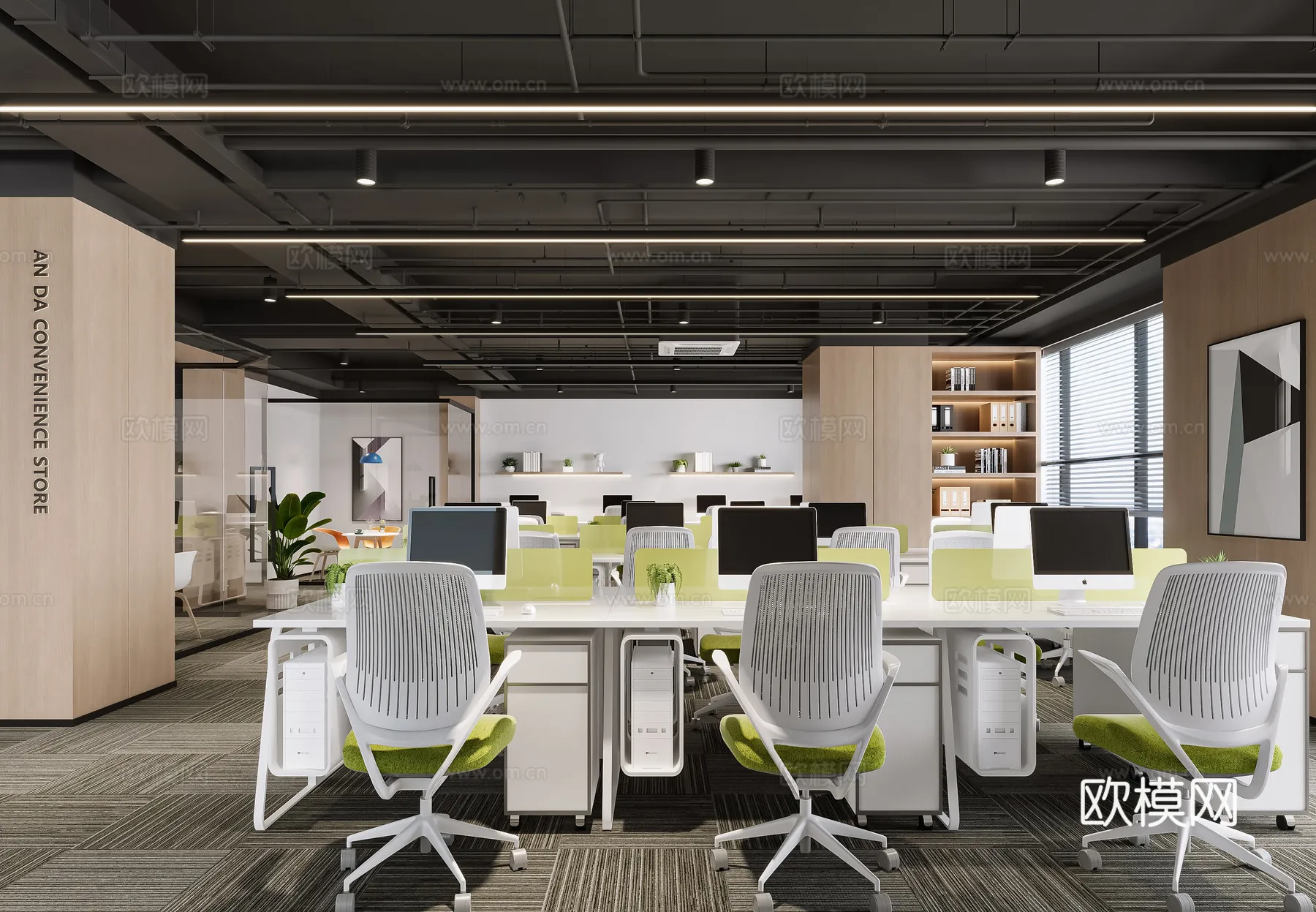 Office Space 3D Scenes – Office Room 3D Blocks – 039 – CORONA Render