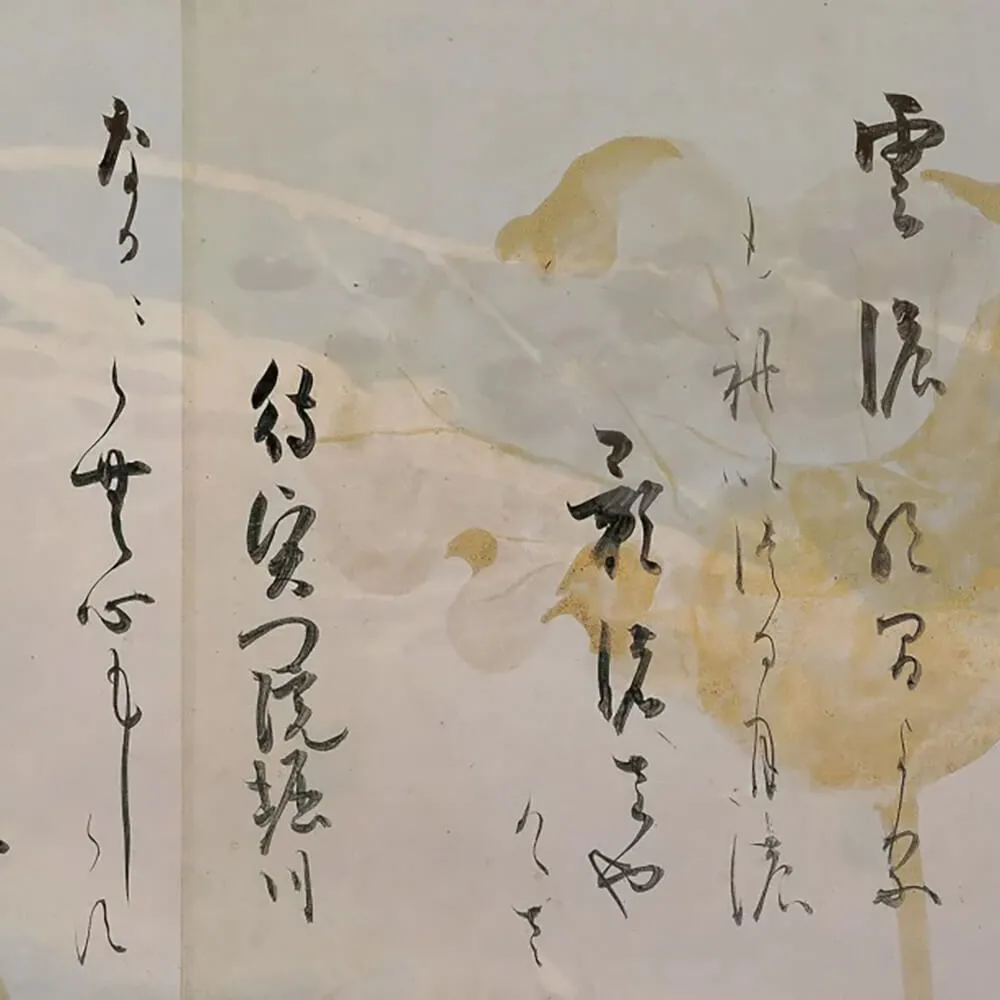 Officinarkitettura – Wallpaper Fluctuate 3ds Max