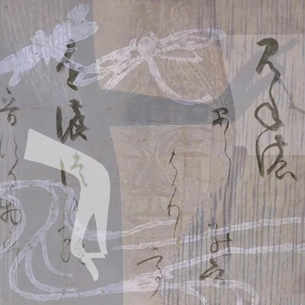 Officinarkitettura – Wallpaper Melody 3ds Max