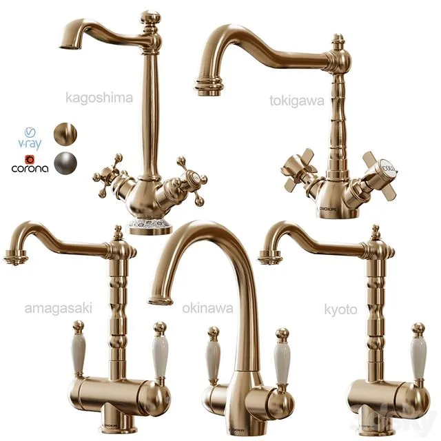 OMOIKIRI Faucet 01 3dsMax Model