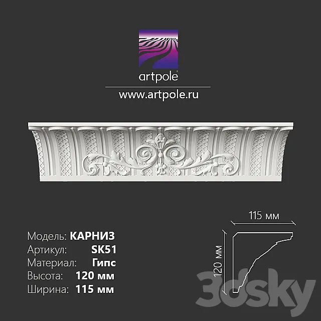 Ornamental cornice 3DS Max Model