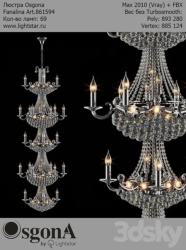 Osgona_Fanalina_Art_861594 3ds Max