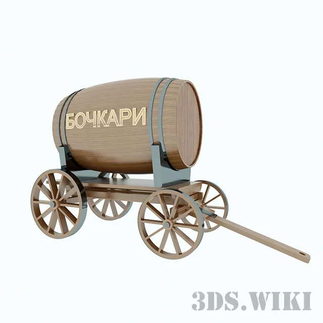 other-models – Barrel on a cart 3ds Max