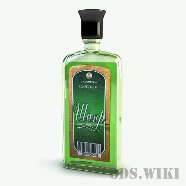 other-models – Cologne Chypre 3ds Max