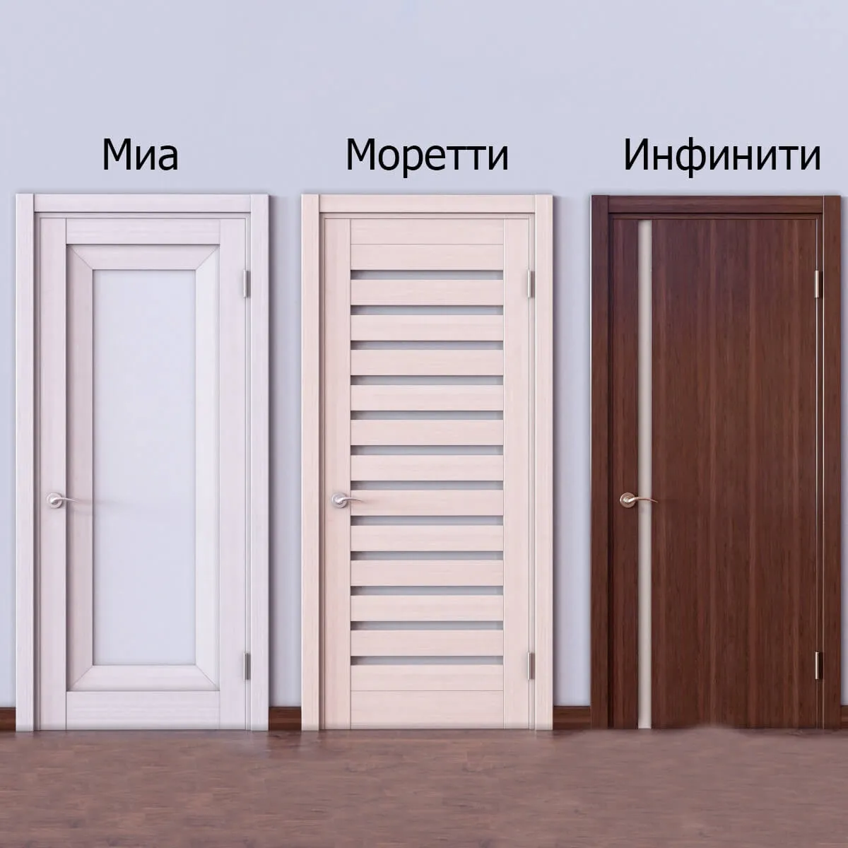 other-models – Meranti  doors 2 3ds Max