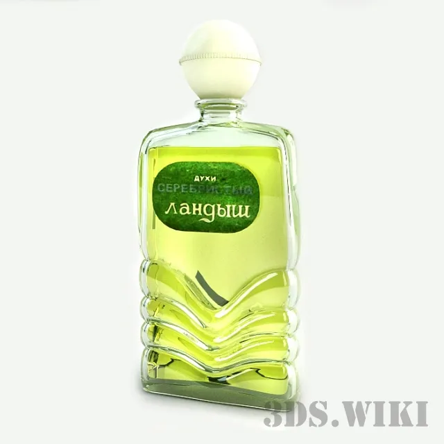 other-models – Perfume Lily of the Valley 3ds Max