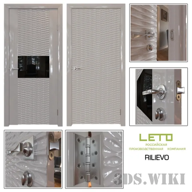 other-models – Rilievo doors 3ds Max
