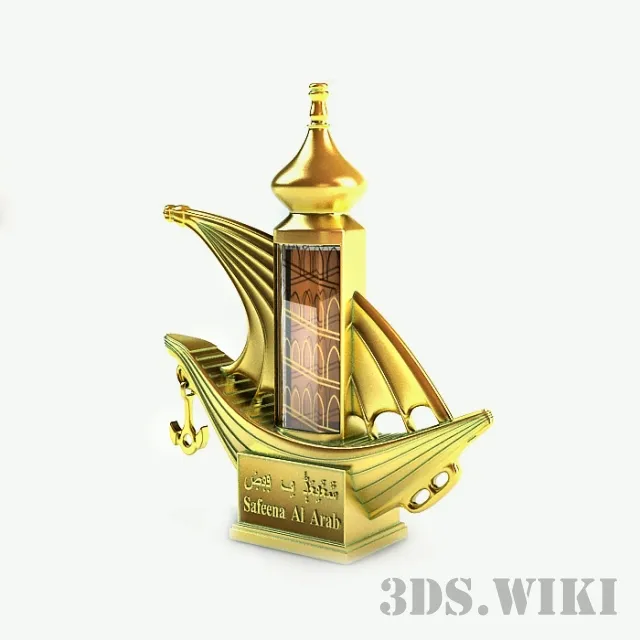 other-models – Safeena Al Arab perfume 3ds Max