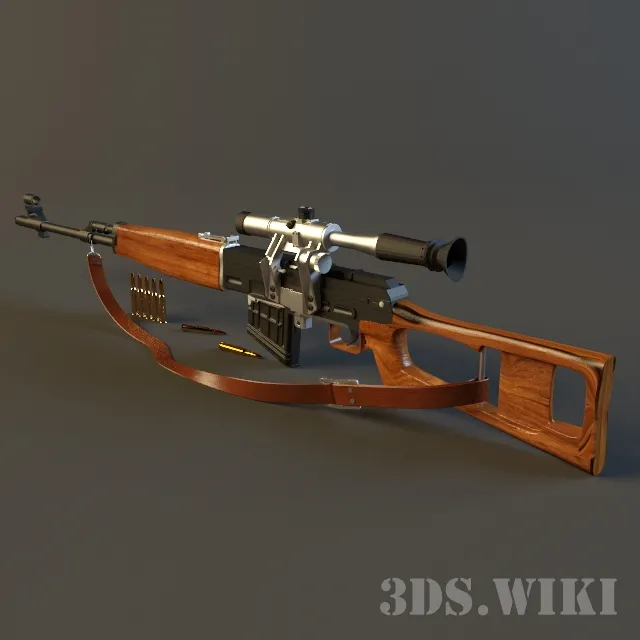 other-models – Sniper rifle 3ds Max