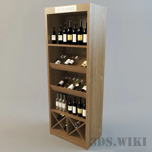 other-models – Wine cabinet 3ds Max
