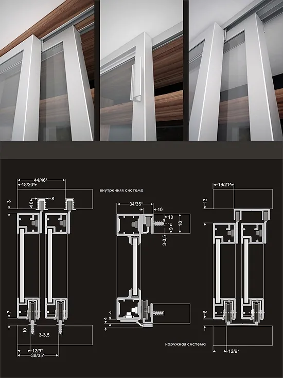 other-models – ZOBAL – sliding system 3ds Max
