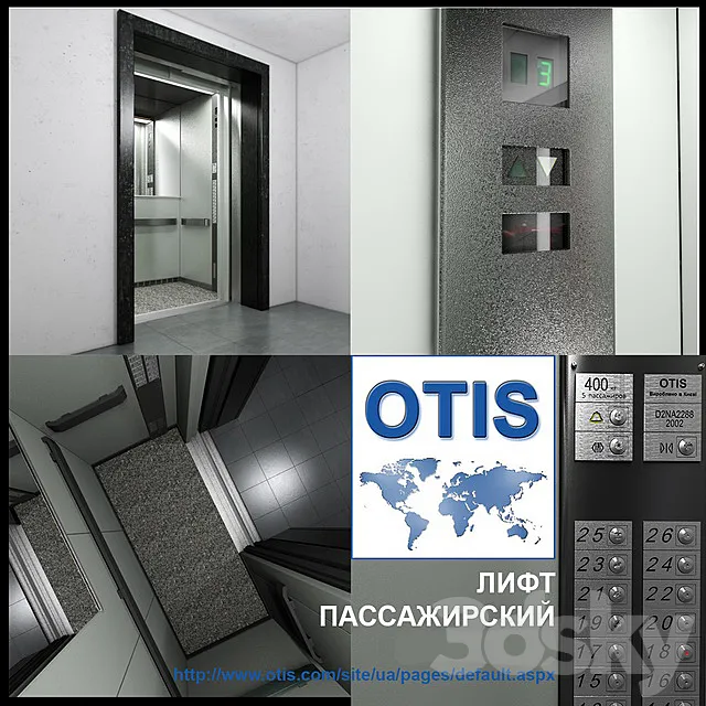 OTIS Elevator passenger 3ds Max