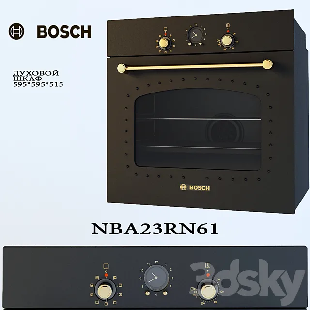 Oven Bosch HBA 23RN61 3DSMax File