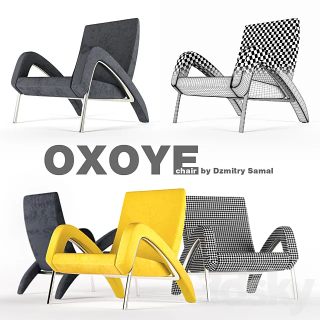 Oxoye chair by Dzmitry Samal 3DSMax File