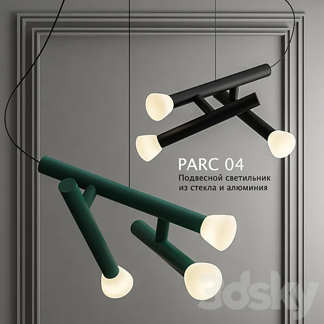 parc 04 3DSMax File