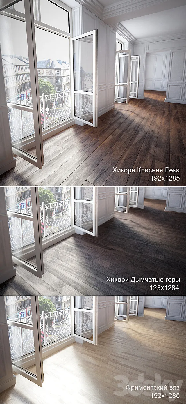 Parquet 3 types: Frimontsky elm hickory Smoky Mountains Hickory Red River 3DS Max Model