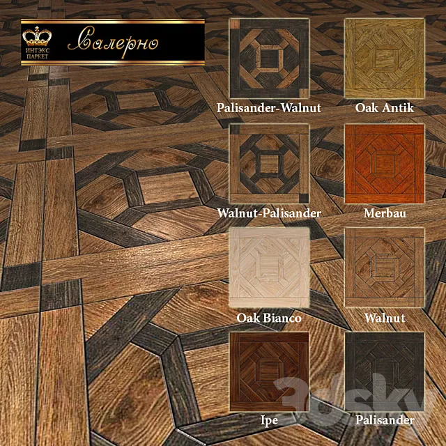 Parquet shield Salerno (8 colors) 3DS Max Model