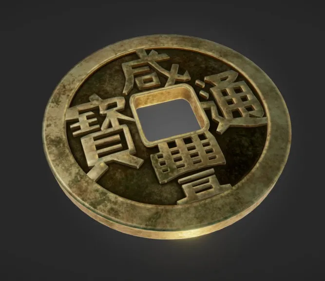 PBR Game 3D Models – Chinese Coin