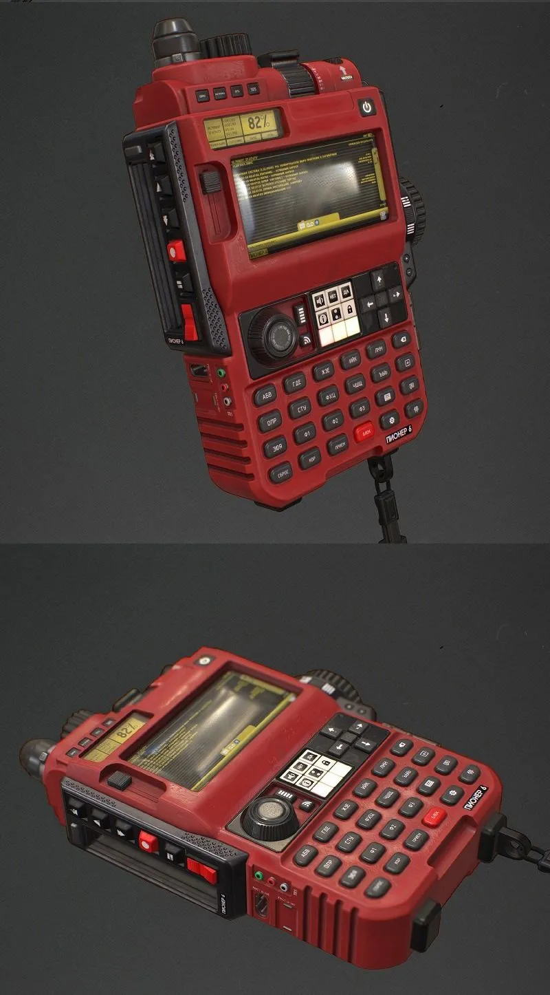 PBR Game 3D Models – Pocket PC