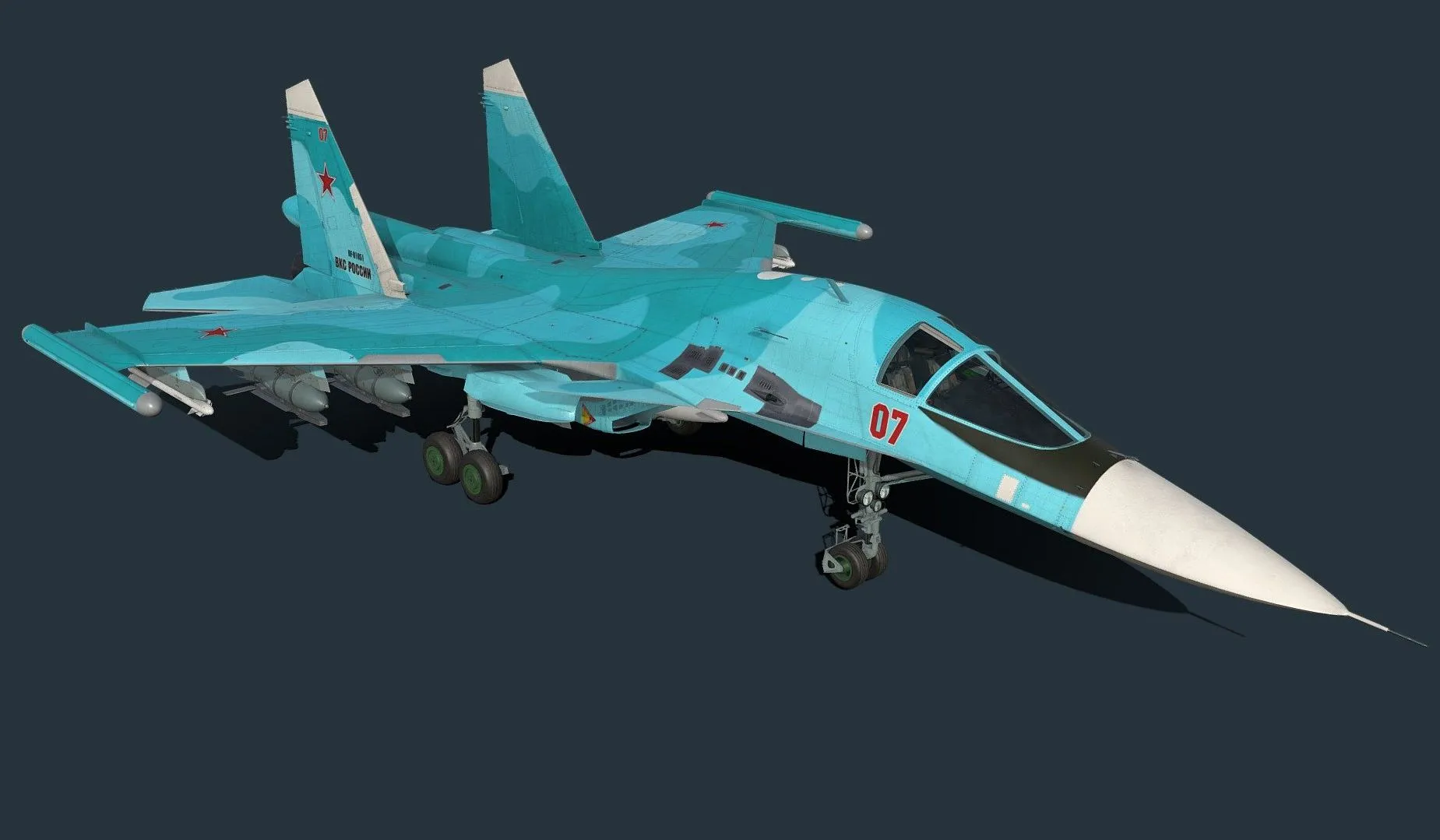 PBR Game 3D Models – Sukhoi Su 34 Fullback