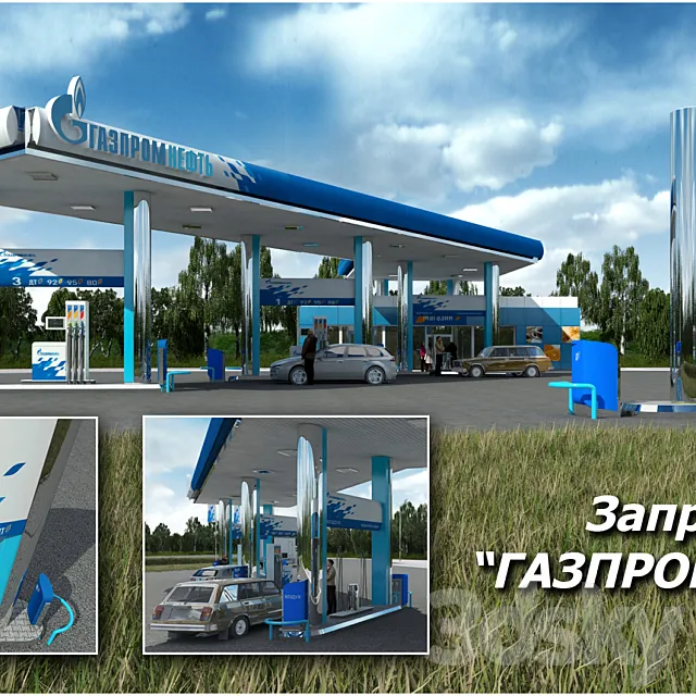 Petrol Station “GAZPROMNEFT” 3DS Max Model