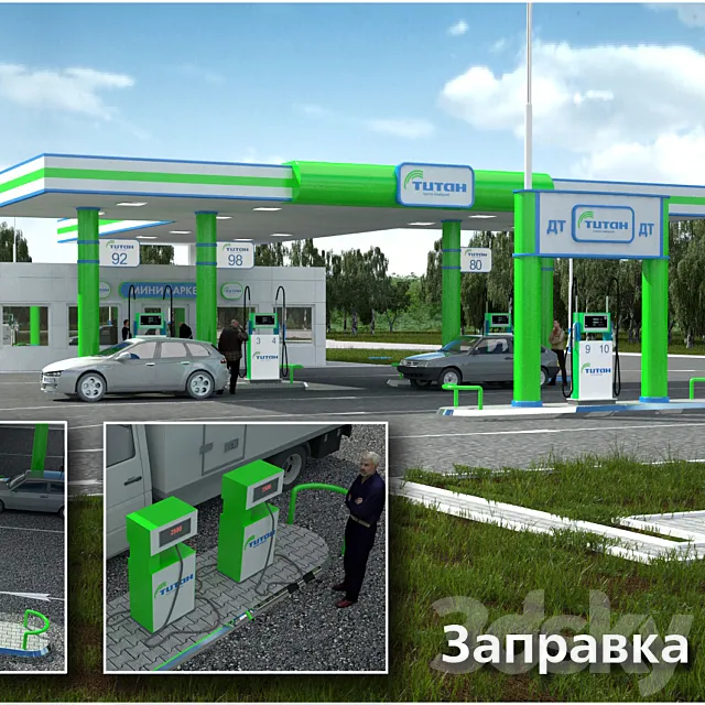 Petrol Station “Titan” 3DS Max Model