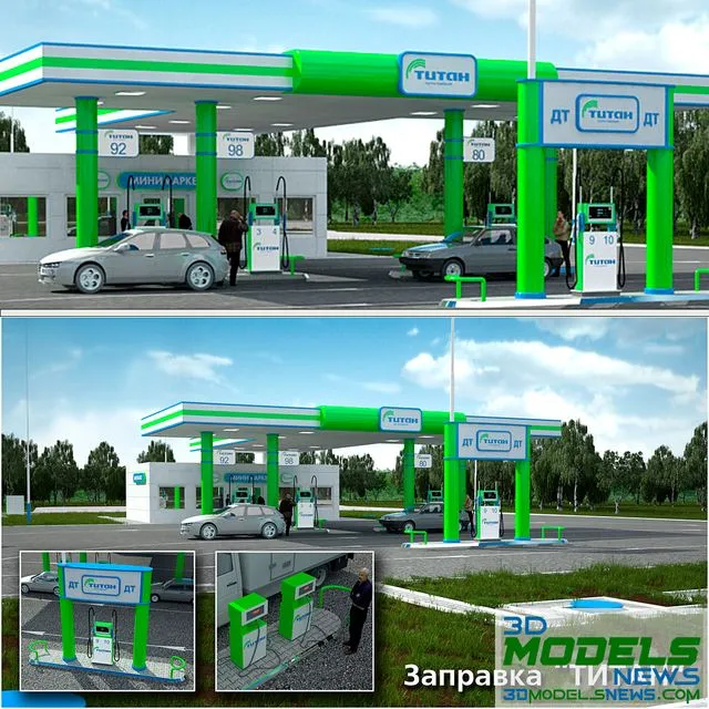 Petrol Station Titan 3dsMax Model