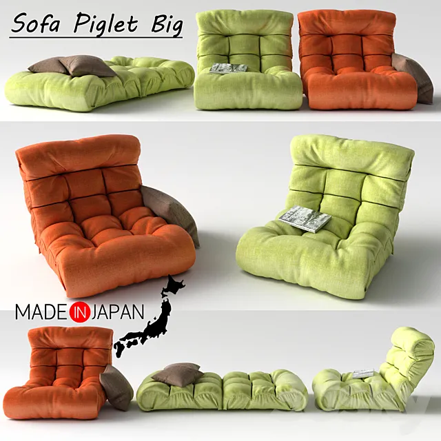 Piglet Big Sofa 3DSMax File