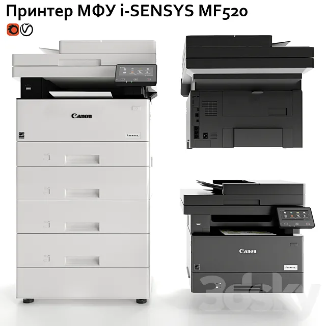 Printer MFP Canon i-SENSYS MF520 3ds Max