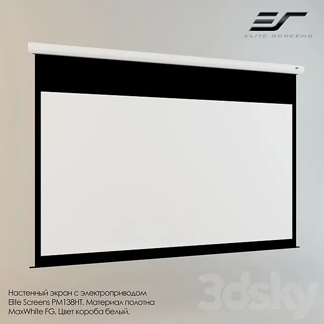 Projection Screen Elite Screens PM138HT 3DSMax File