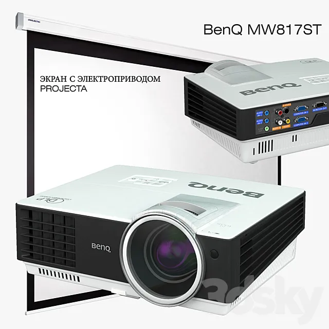 Projector BenQ MW817ST + screen + bracket 3DSMax File