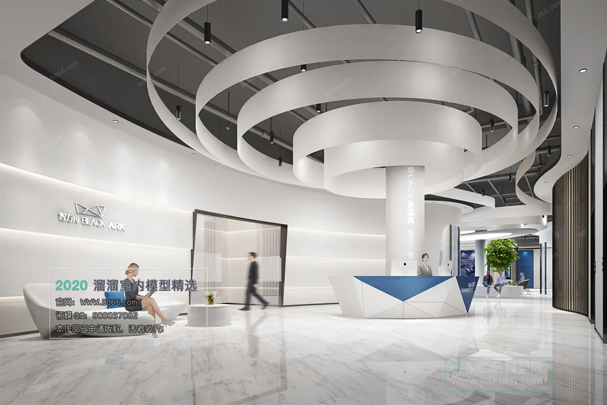 PUBLIC SPACE 3D MODEL – Lobby_Reception – 15