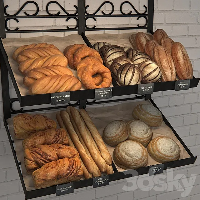 Rack with bread 3DSMax File