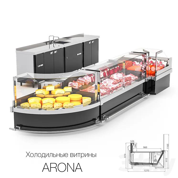Refrigerated display cases ARONA 3DS Max