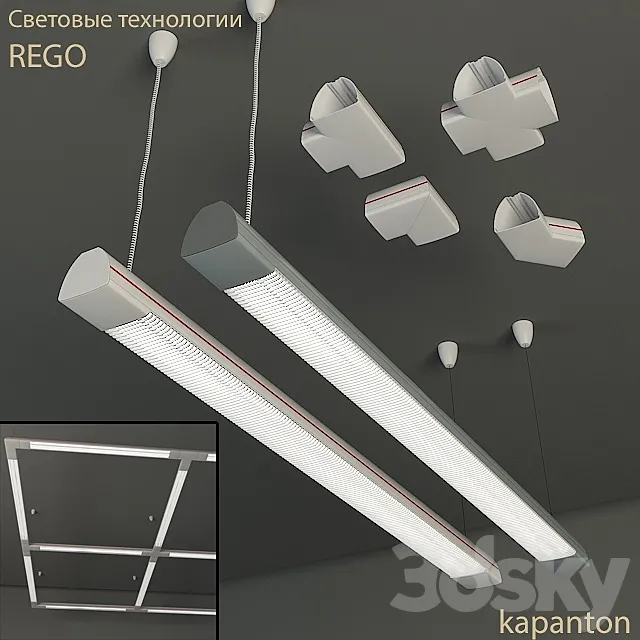 Rego lighting technologies 3DSMax File